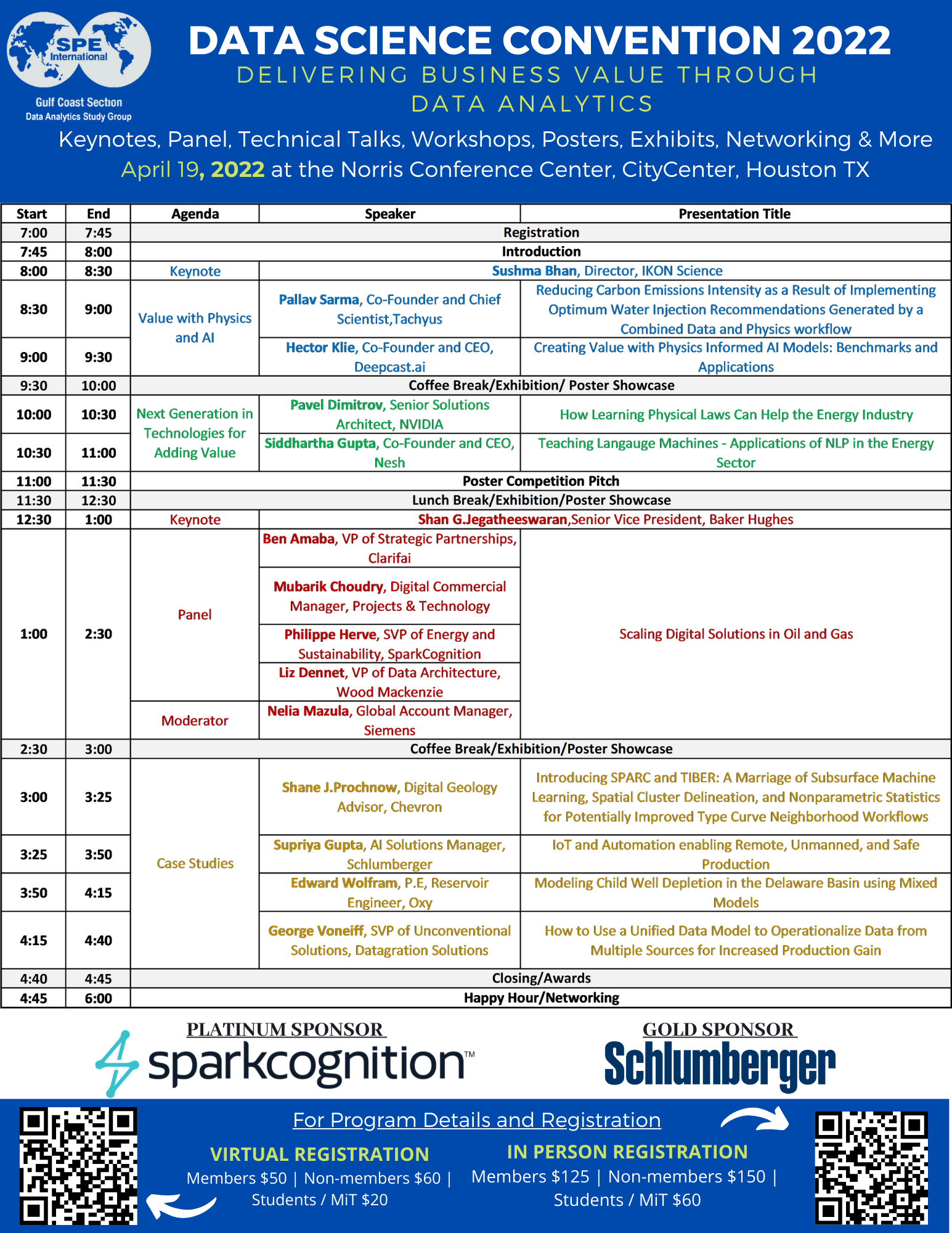 dsc-event-schedule