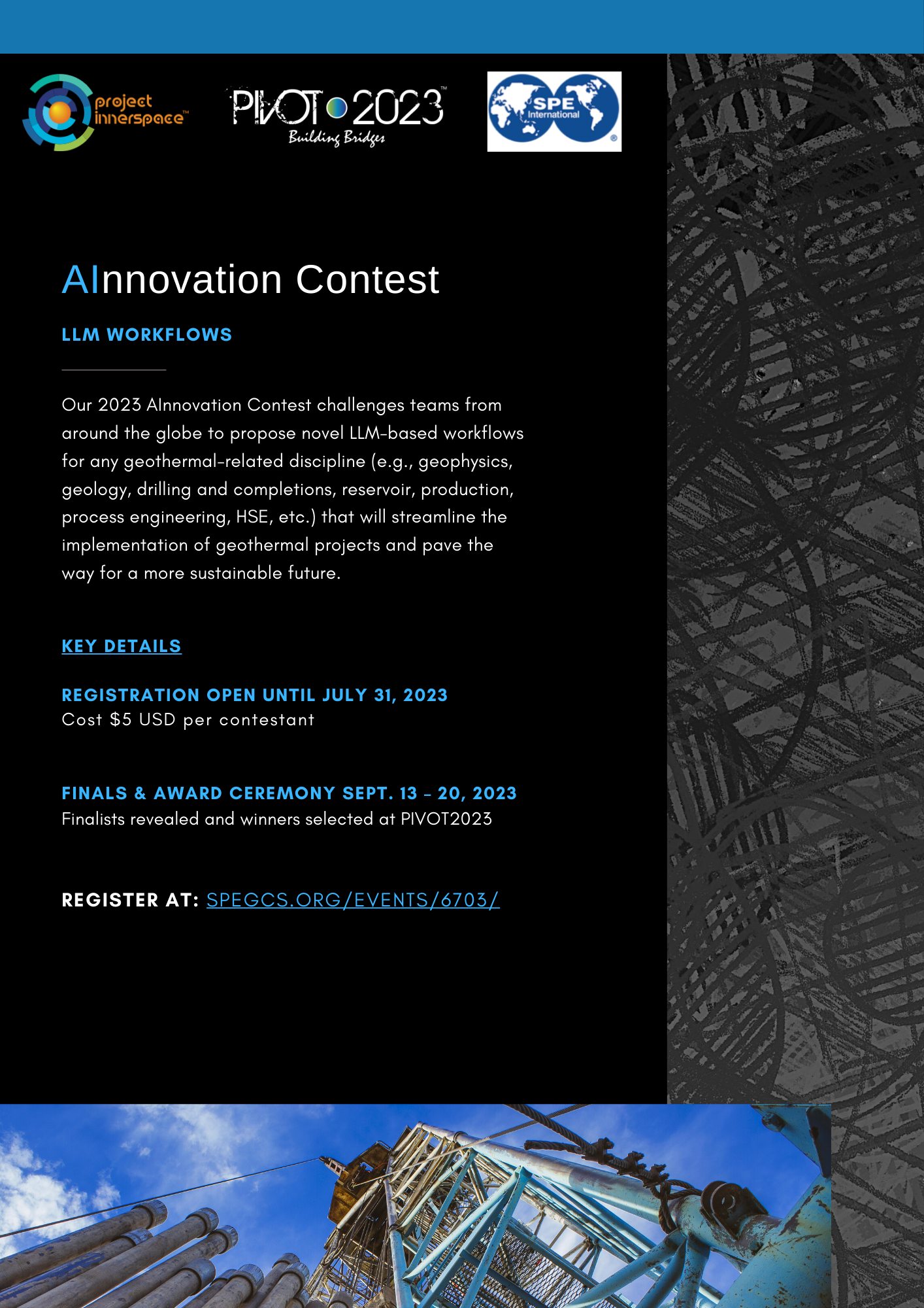 pivot2023-ainnovation-contest-flyer